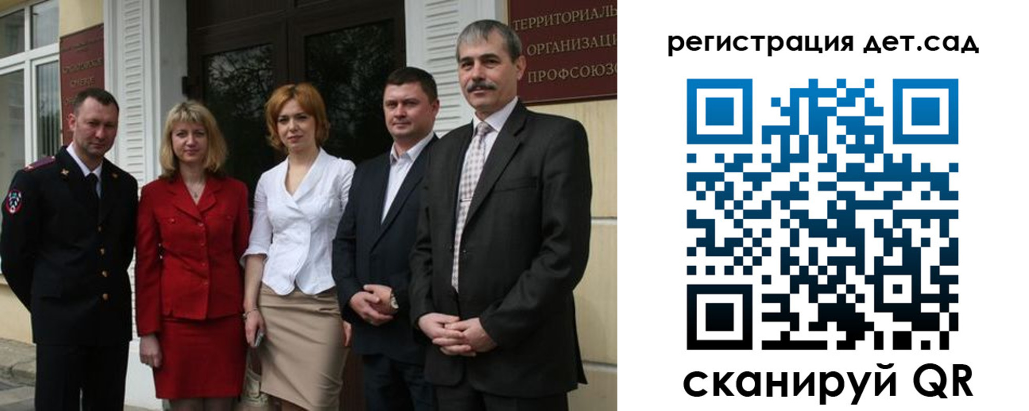 прописка поиск в Урени